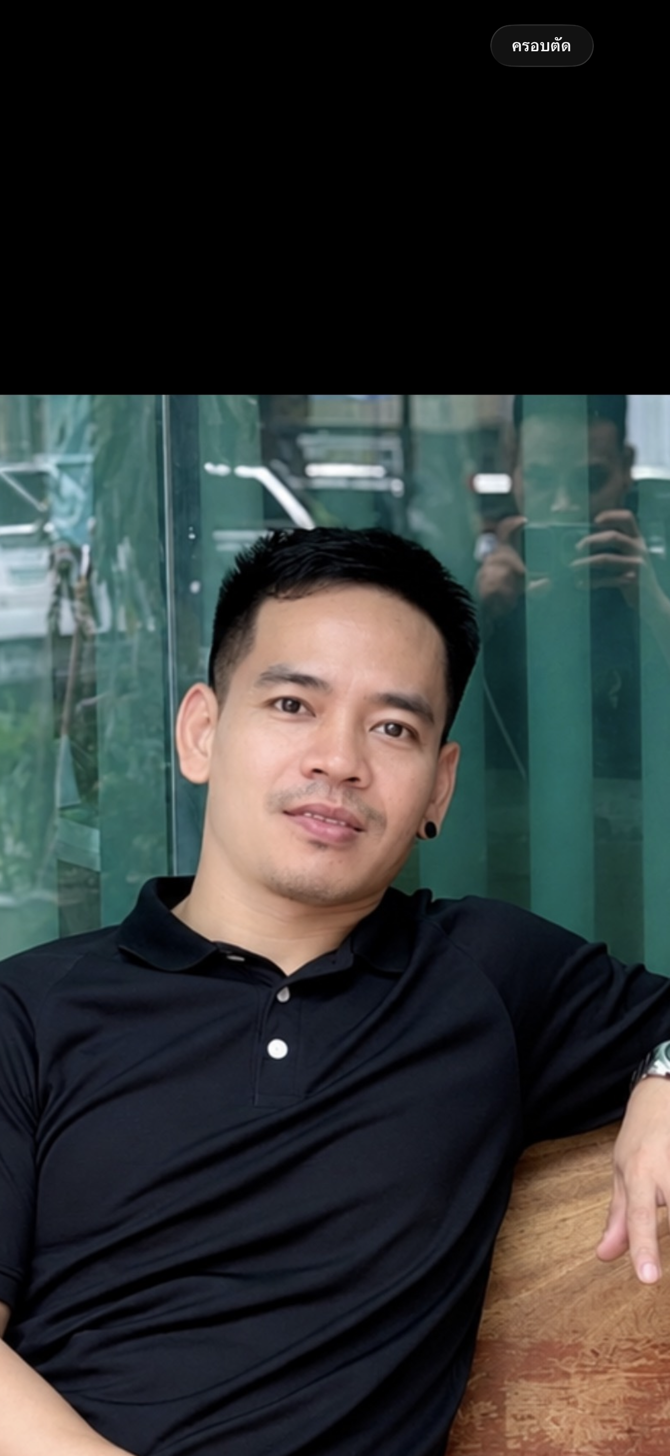 ป๊อบ-Pop